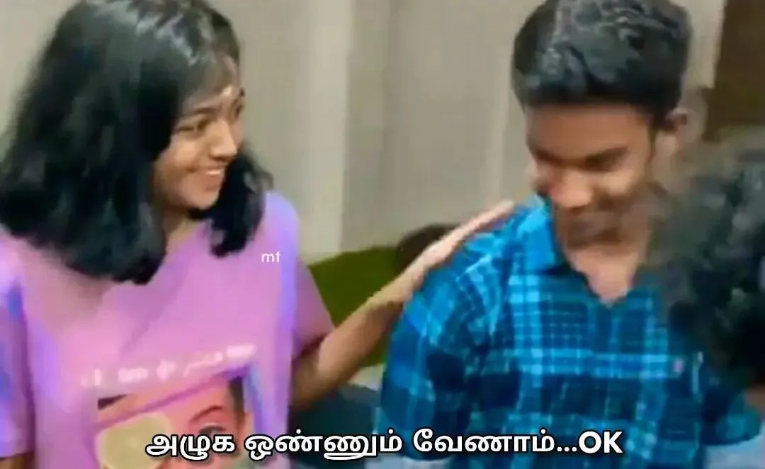 Amala saji azuga onnum venam ok | Tamil Meme Templates