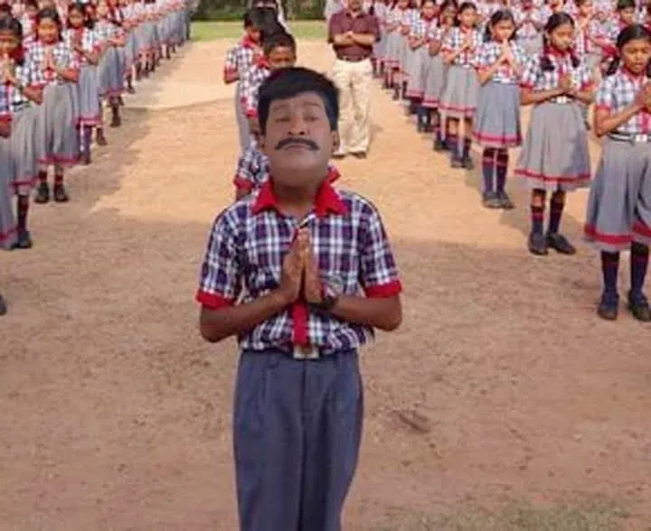 Vadivelu school boy edit | Tamil Meme Templates