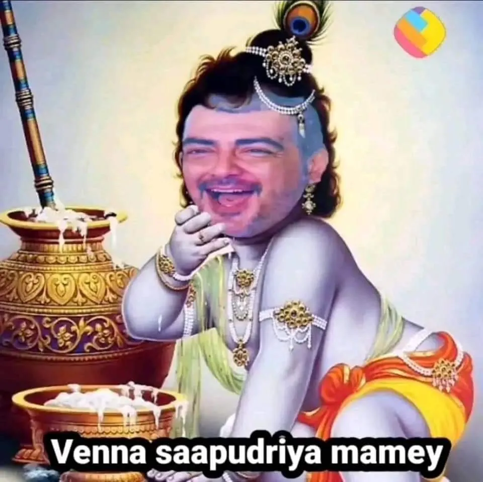 Ajith kumar Tamil Meme Templates