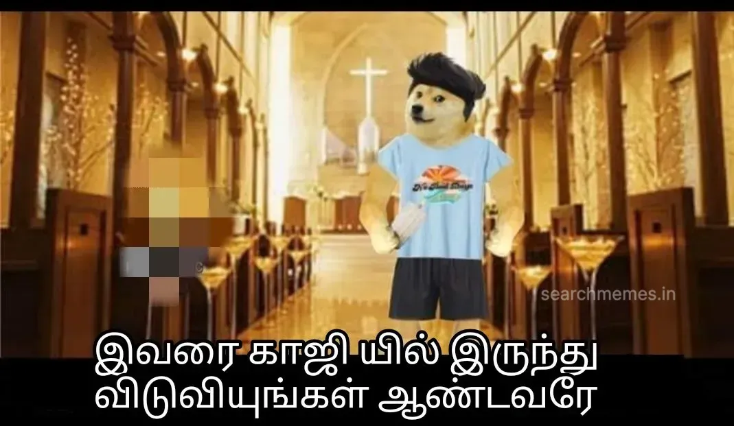 Pervert Tamil Meme Templates