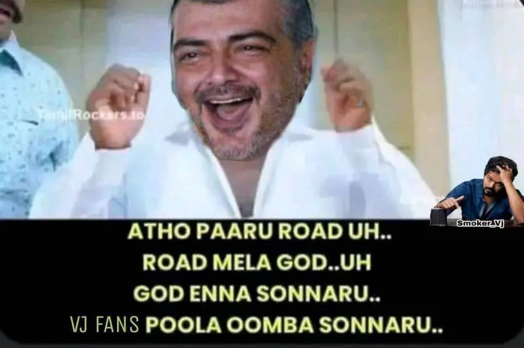 Vedhalam-ganesh-poola-oomba-sonnaru Tamil Meme Templates