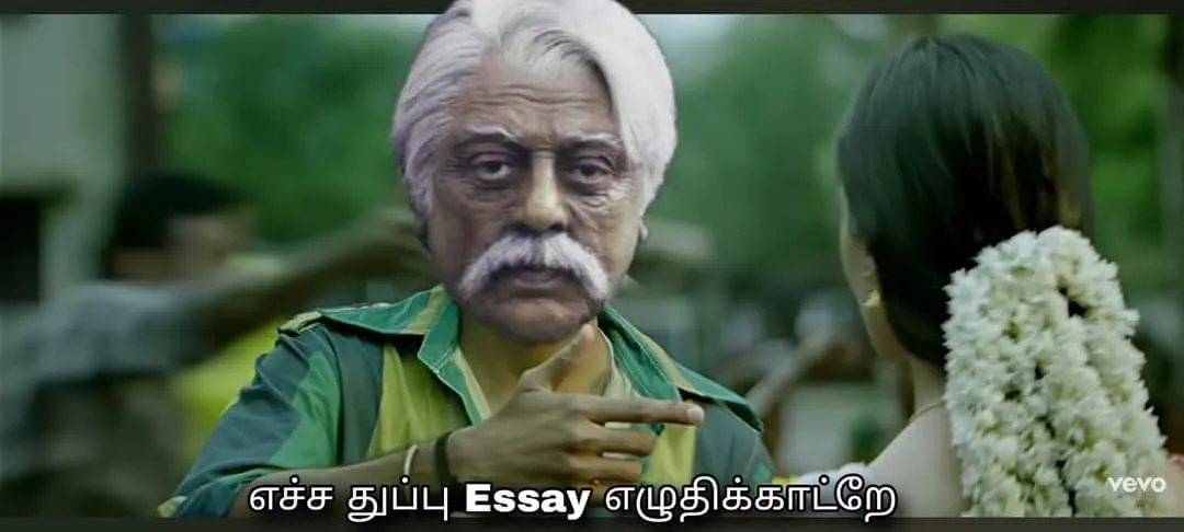 Kamal hassan Tamil Meme Templates