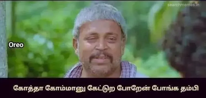 Thambi ramaiyya Tamil Meme Templates