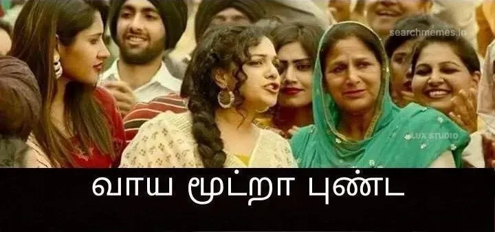 Mersal vaaya moodra Tamil Meme Templates