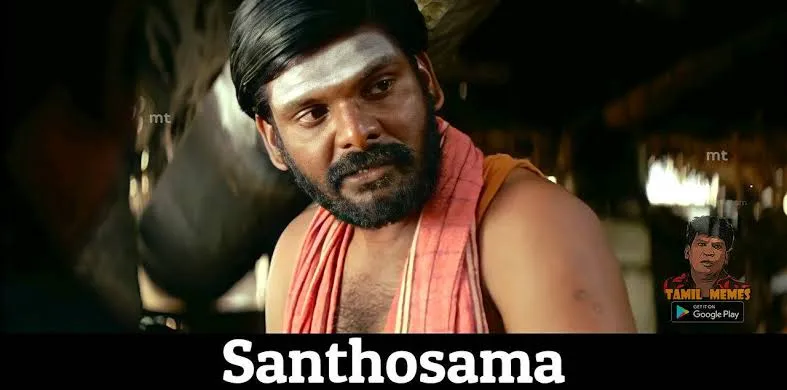 Ganja karuppu Tamil Meme Templates