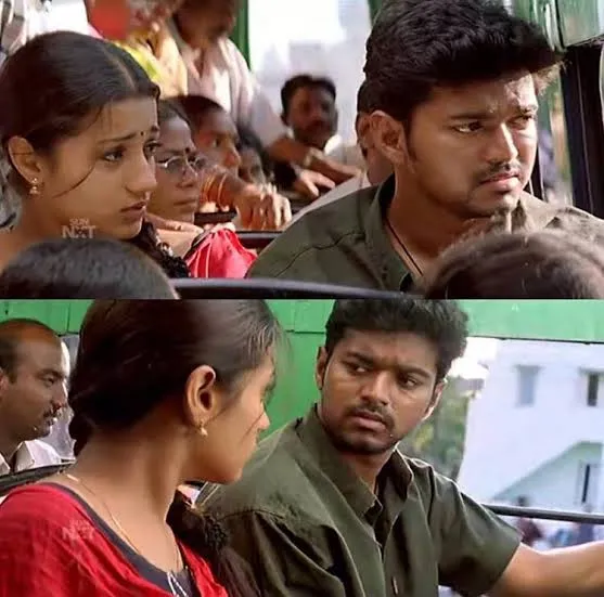 Ghilli | Kara pori saadanum pola iruku Tamil Meme Templates