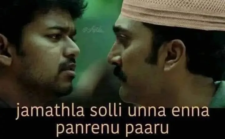 Pokkiri | Nee pachicha school la naan head master Tamil Meme Templates