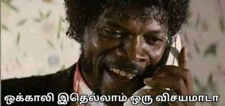 Samuel l jackson Tamil Meme Templates