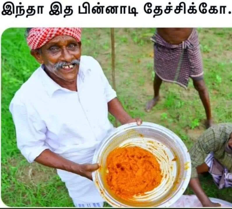 Village food channel Tamil Meme Templates