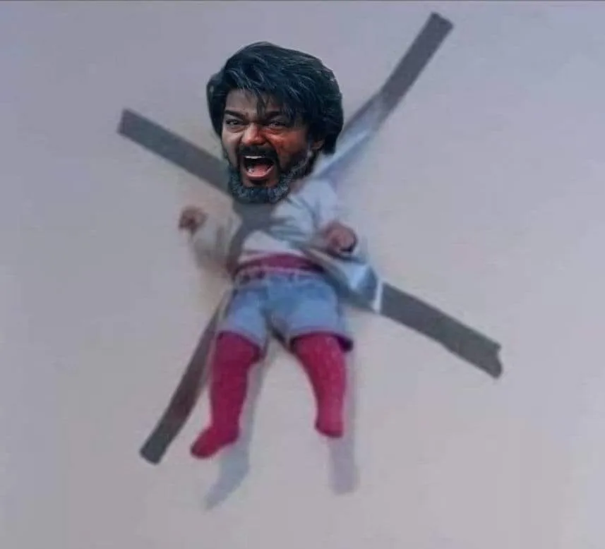 Kutty kunjan anil Tamil Meme Templates