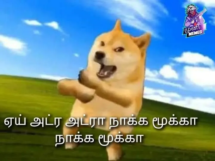 Cheems | Dance Tamil Meme Templates