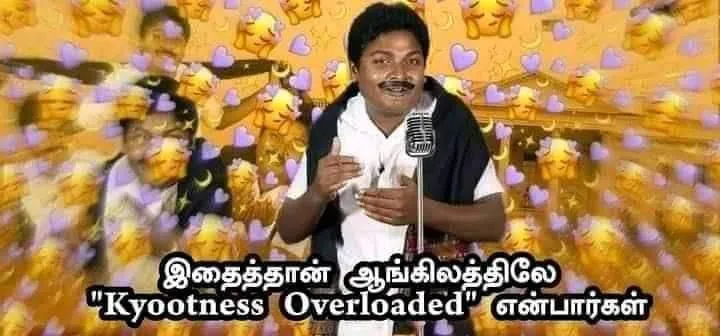 Cutess-overloaded Tamil Meme Templates