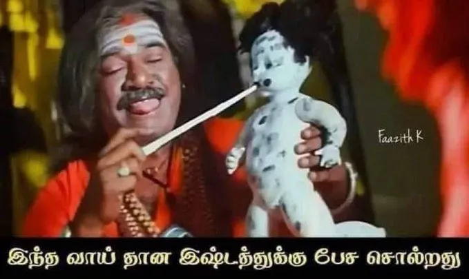 Sooniya bommai Tamil Meme Templates