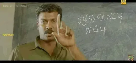 Sattai | Oru vaati sappu Tamil Meme Templates