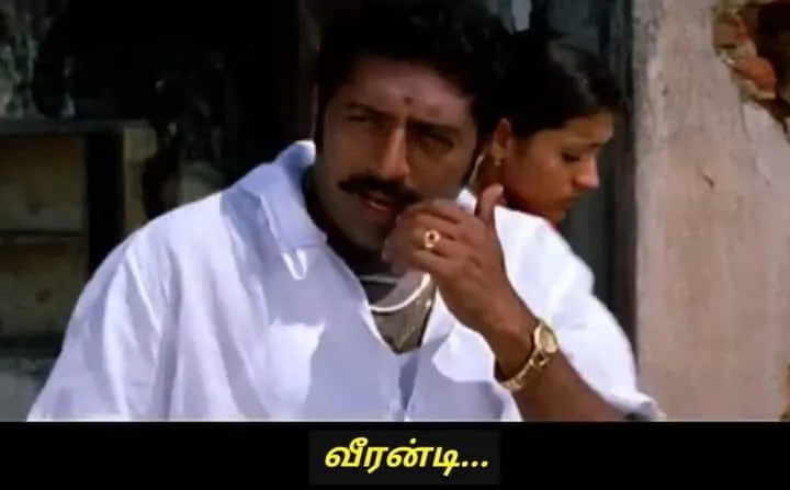 Prakash raj Tamil Meme Templates