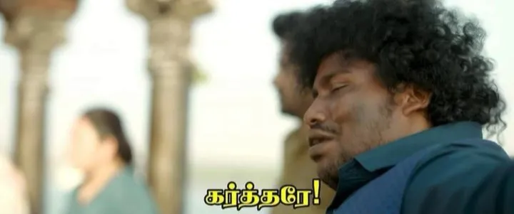 Doctor needs update Tamil Meme Templates