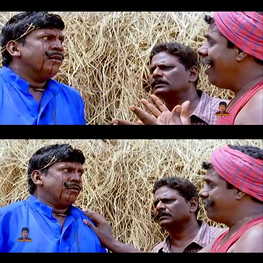 Vadivelu Tamil Meme Templates