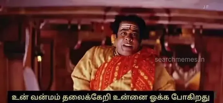 Pulikesi | Un vanmam thalaikeria manna Tamil Meme Templates