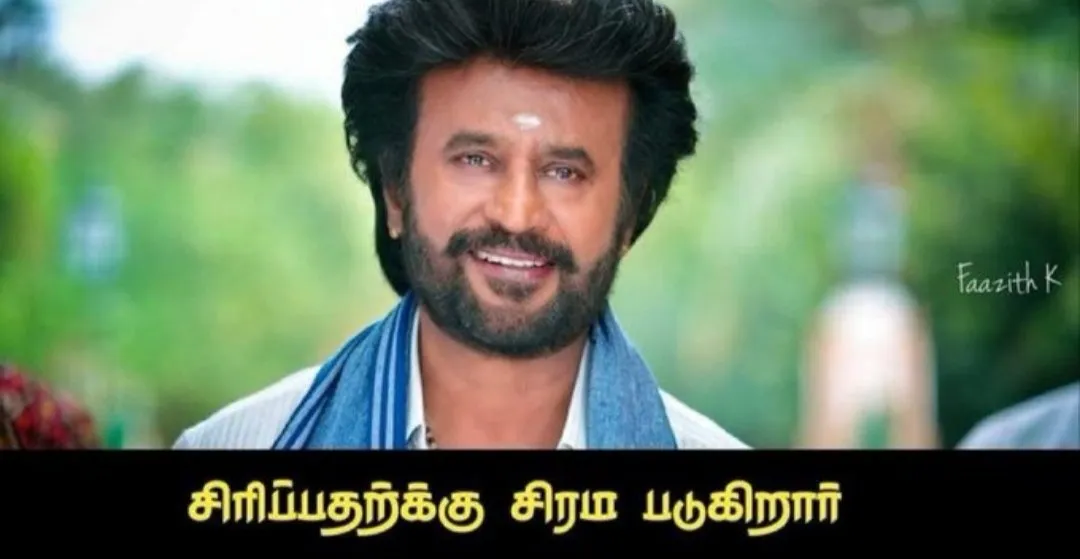 Rajinikanth Tamil Meme Templates