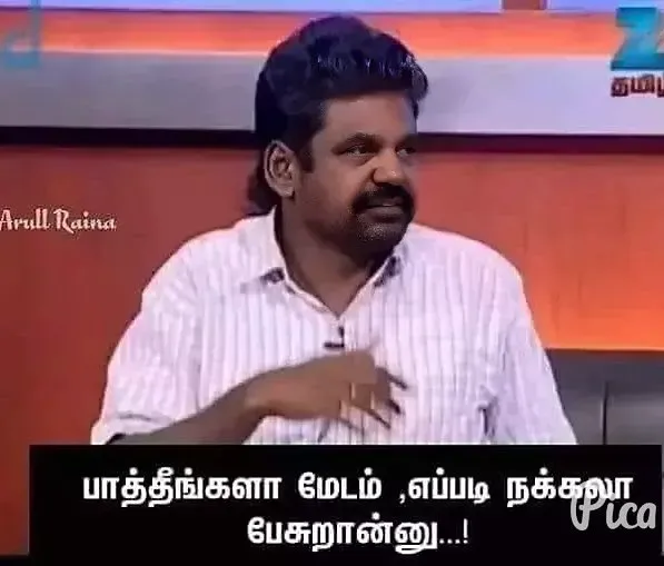 Eps Tamil Meme Templates