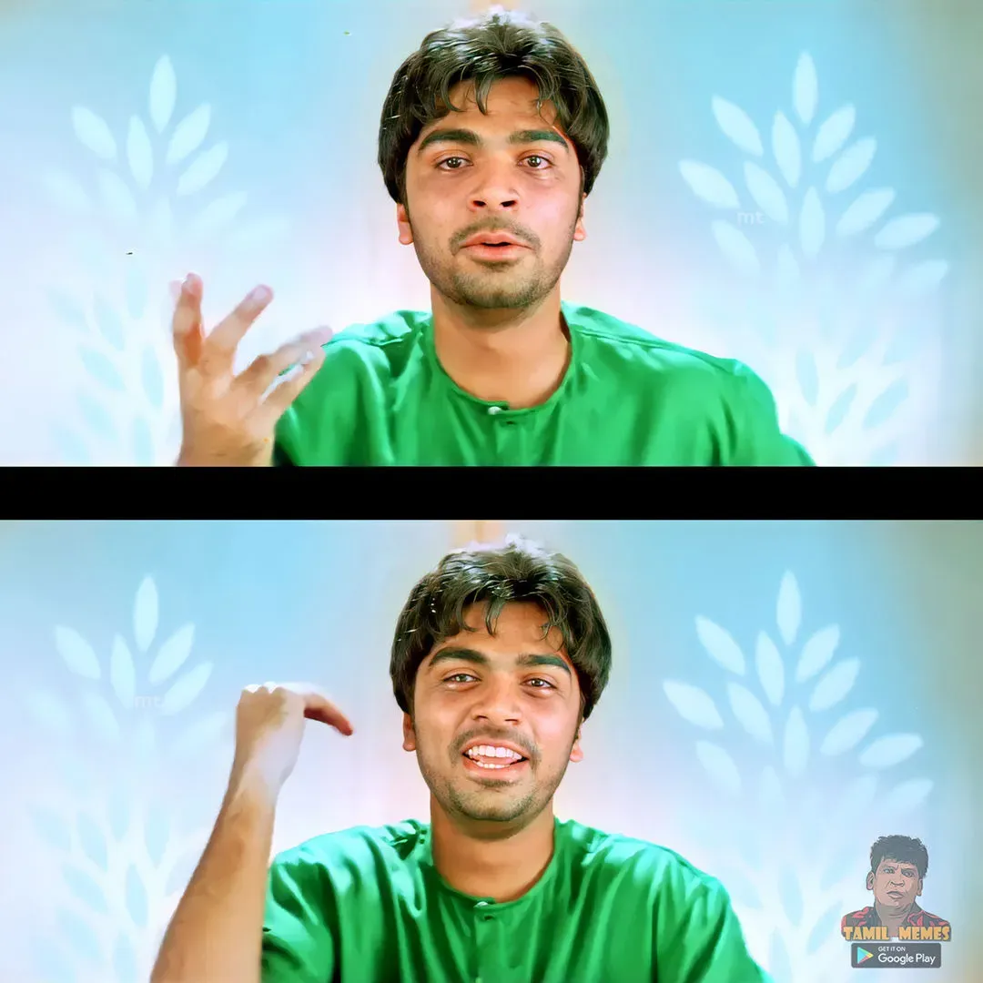 Str Tamil Meme Templates