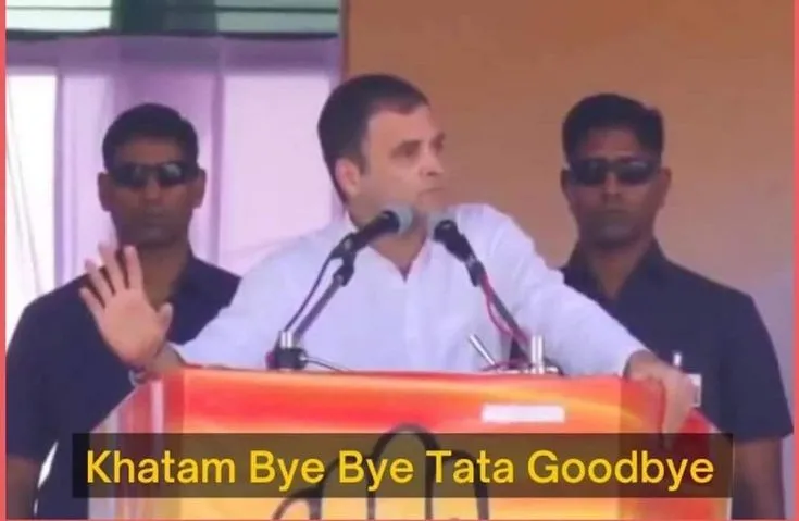 Rahul gandhi | Khatam bye bye tata good bye Tamil Meme Templates