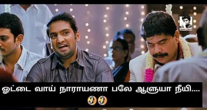 Santhanam Tamil Meme Templates