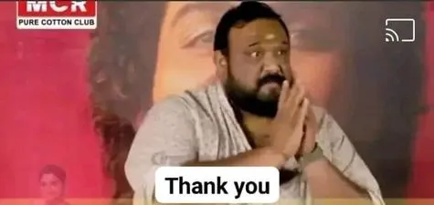 Siva | Thank you Tamil Meme Templates