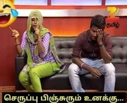 Solvathellam unmai Tamil Meme Templates