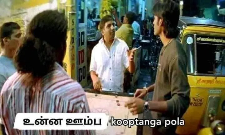 Dhanush Tamil Meme Templates