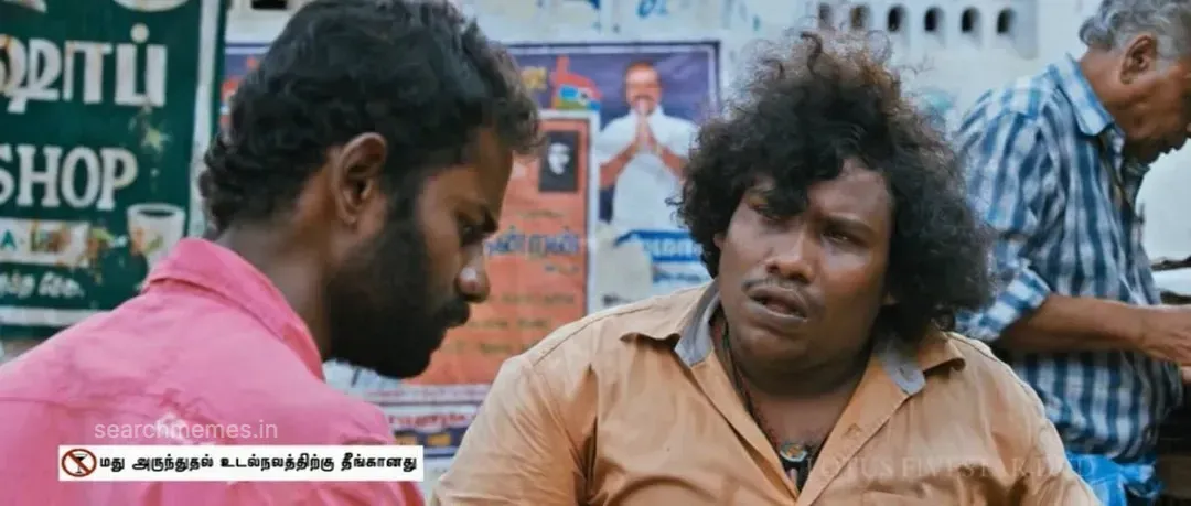 Kakka muttai | Enakke vibuthi adikka patha la Tamil Meme Templates