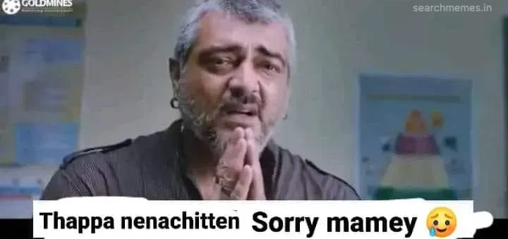 Vedhalam Ganesh edit apologising