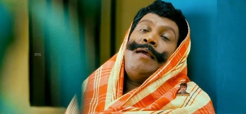 Vadivelu | Itha thaan antha tailor um sonnan Tamil Meme Templates