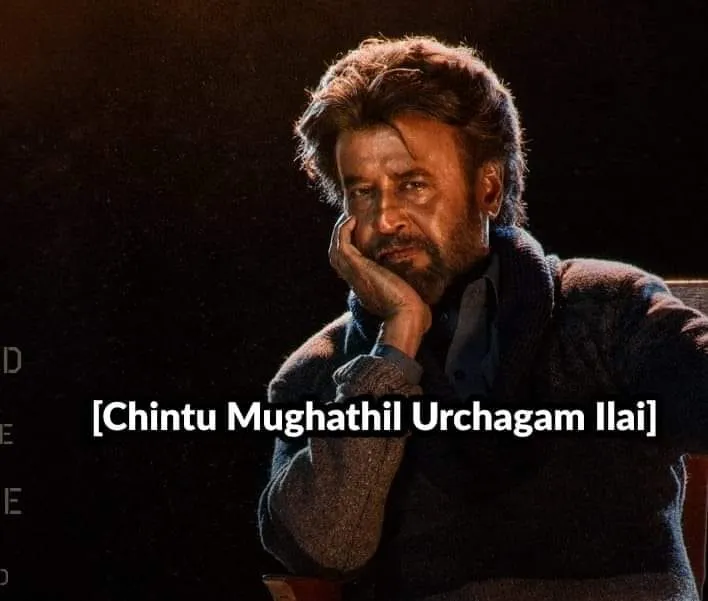 Rajinikanth Tamil Meme Templates