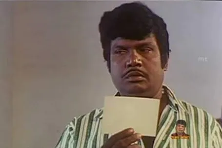 Goundamani reaction | Dindukal sagayam Tamil Meme Templates