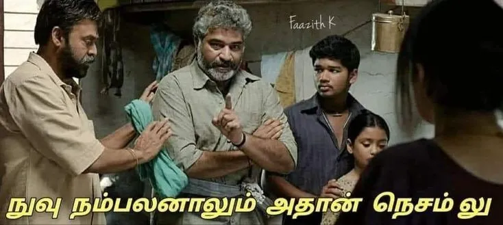 Asuran | Neenga nambalanaalum adhaan nesam Tamil Meme Templates