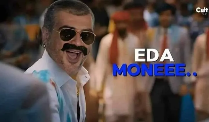 Vedhalam-ganesh-eda-money Tamil Meme Templates