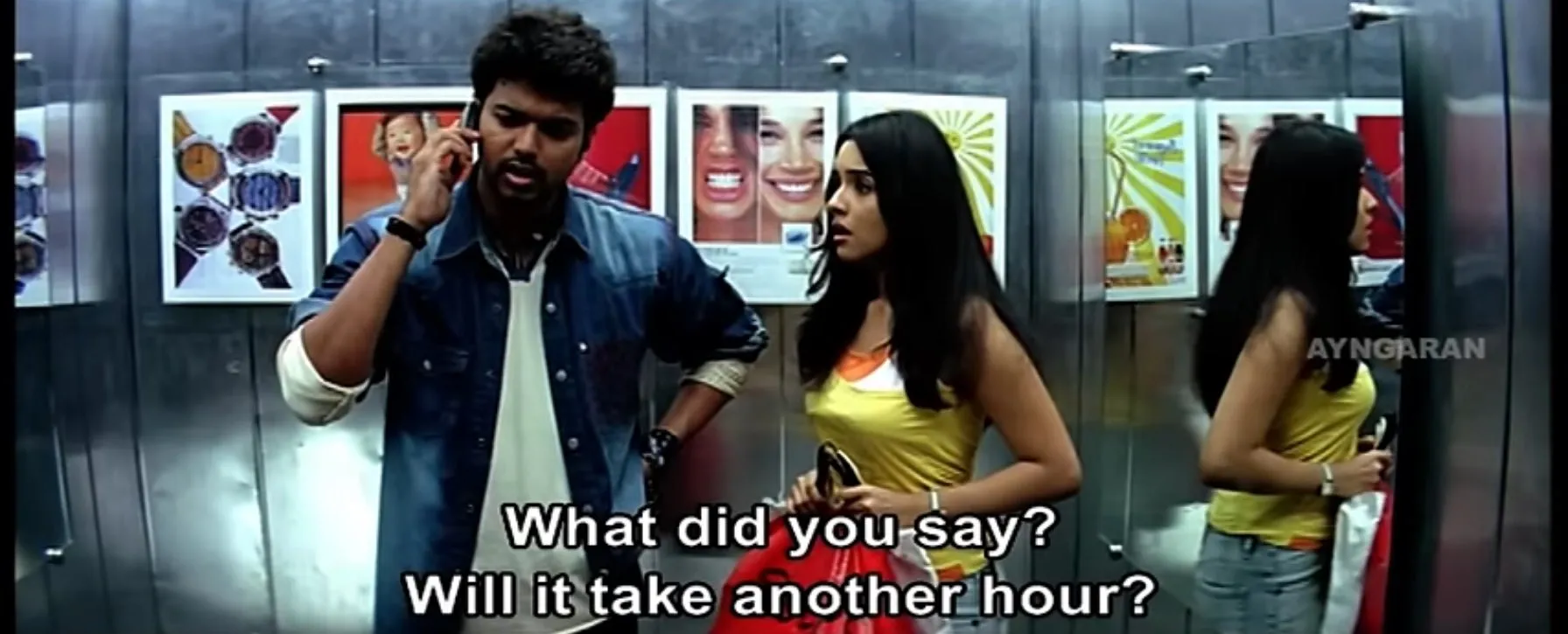 Pokkiri | Lift scene | One hour aaguma Tamil Meme Templates