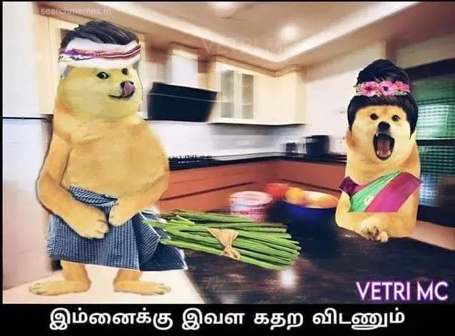 Cheems | Murunga kai Tamil Meme Templates