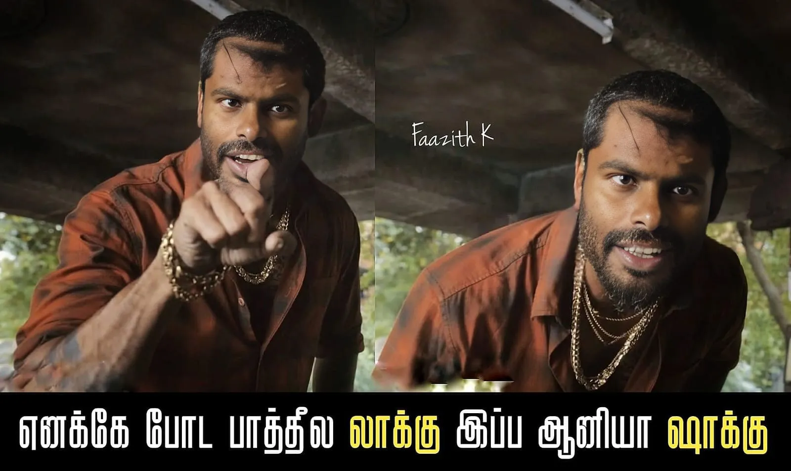 Annamalai | Enake poda paathela locku ipa aaniya shocku Tamil Meme Templates