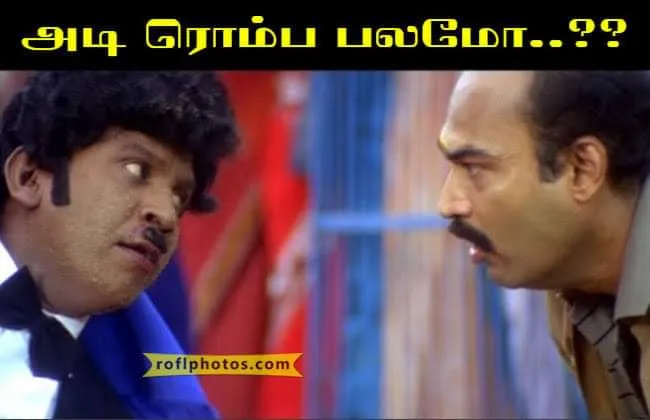 Vadivelu with facial bandages and bruises looking up timidly