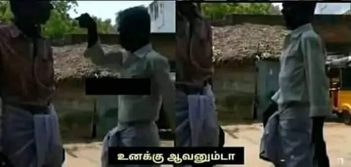 Internet guys Tamil Meme Templates