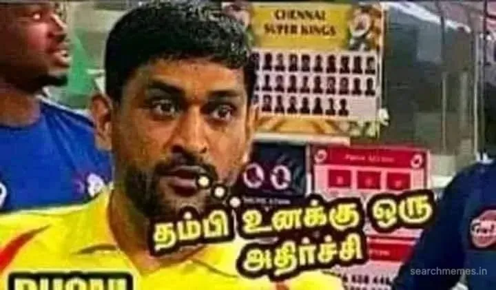 Dhoni | Thambi unaku oru adhirchi Tamil Meme Templates