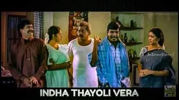 Vadivelu | Itha thayoli vera Tamil Meme Templates