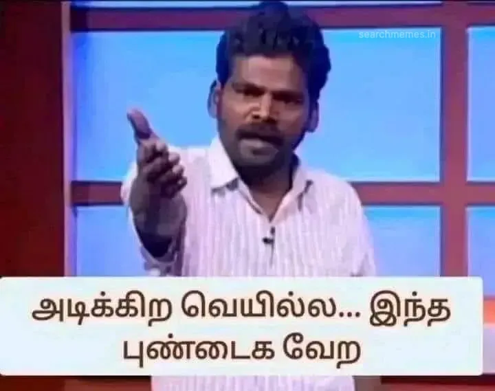 Lawrence | Solvathellam unmai Tamil Meme Templates