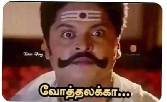 Karan Tamil Meme Templates