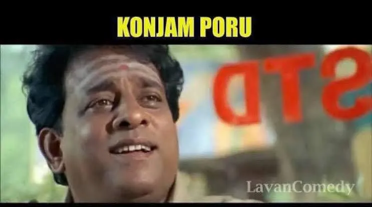 Singumuthu Tamil Meme Templates