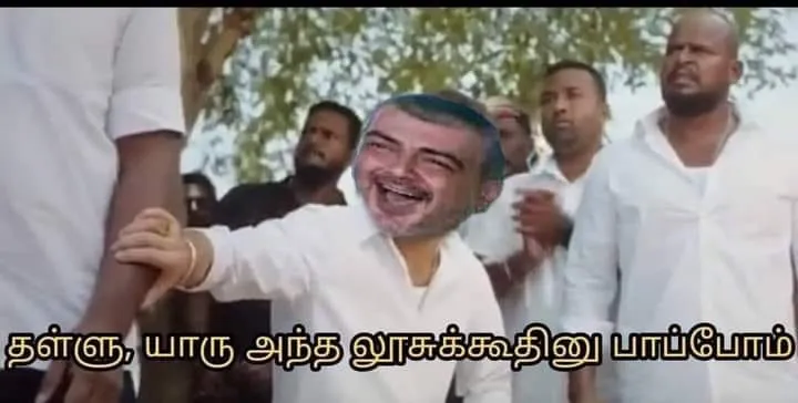 Vedhalam-ganesh-thallu Tamil Meme Templates