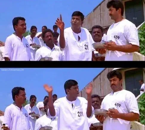 Vadivelu | Ore bomb madras city ye close Tamil Meme Templates