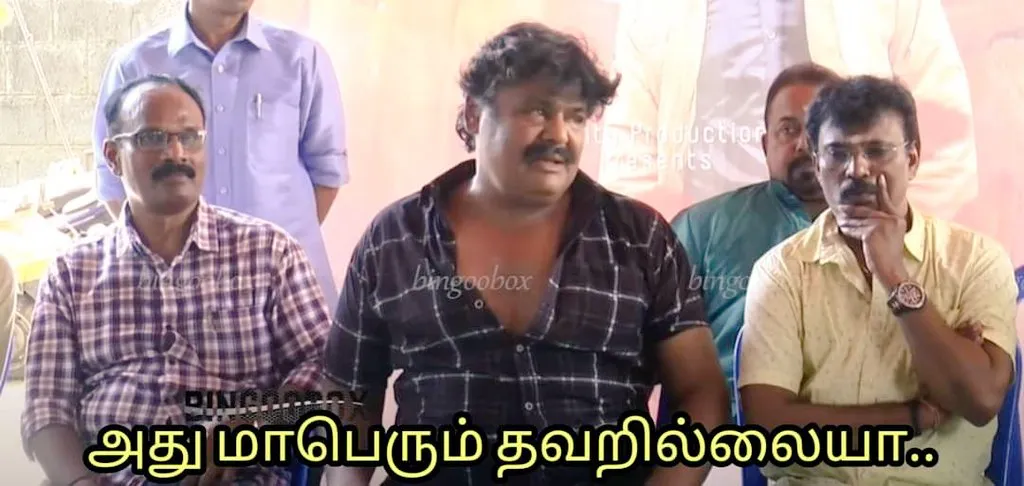 Mansoor ali khan Tamil Meme Templates